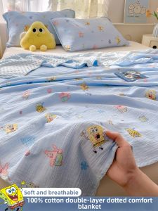 Kiss Dear | Soothing Childrens Summer Blanket
