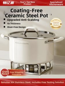 YIYIPAI | Deepened Stainless Steel Steaming Pot