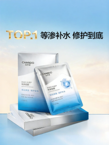 Chando | Soften Moisture Barrier Repair Soothing Hydrating Isotonic Mask