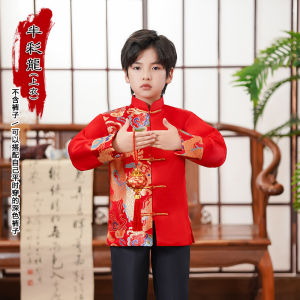 Childrens Tang Costume Parent-Child Suit Boys Zhongshan Suit New Year Clothes Red Satin Men Xiuhe Suit Chinese Style Dresses of Bride Fellow Kids
