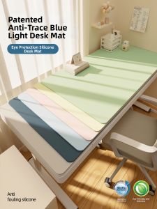Eye-Protective Desktop Protector Pad