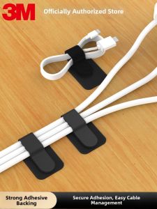3M | Desk Cable Organizer