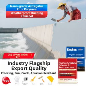 XIUSHEN | Waterproof High-elasticity Heat Insulation Coating