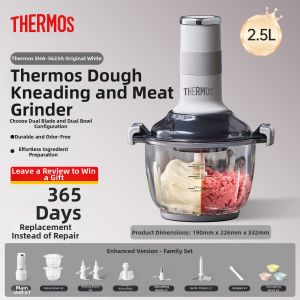 Thermos | Multifunction Portable Large Capacity Electric Food Processor