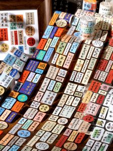 MO.CARD | Calligraphy Blessing Decorative Washi Tape