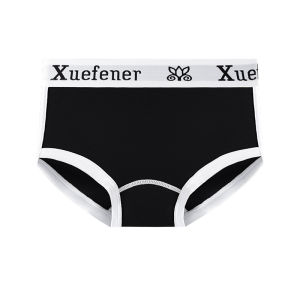 PIER N°5 | Pure Cotton High Waist Sporty Womens Briefs Herbal Initial Color Ladies Flat Briefs Antibacterial Underwear Fundamental Shorts
