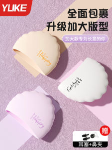Womens Long Hair Large Size Waterproof Silicone Swimming Cap No Headache Professional Training Ear Protection Solid Color Set