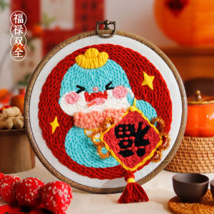 Handmade DIY Embroidery Material Kit Snake Year Frame Desktop Decoration Simple Production Home Decorations Festive Accessories