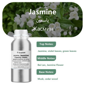 ESAEON Hotel/Club Perfume Machine Essential Oils - For Waterless Aromatherapy Machines English Pear Freesia - 500ML(16.9 fl.oz)