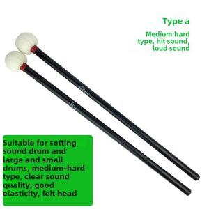 Fleet Marching Drumsticks Nylon Wool Head Maple Material Drum Mallets for Snare Bass Cymbal Hanging Tom Drum Sticks