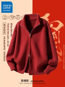 Jeanswest | Red Mens Spring 2026 Zodiac Year Half-Zip Knit Cardigan