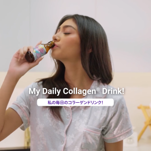 My Daily Collagen Drink 100ml x 20 bottles - Collagen for skin anti-aging