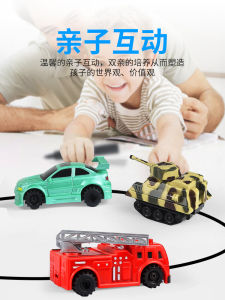 Light-Sensing Track following Tank Toy Car Childrens Educational Play Vehicle Boys Drawing Line Robot Car Remote Control Toy