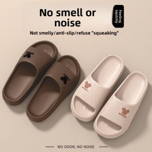 MONLEYTA | Moka Ladies Indoor Slippers Soft Bottom Anti-Slip Bath Home Use Summer New Style Casual Comfortable EVA Material Slippers