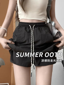 Váy Ngắn Công Sở Nhanh Khô Mùa Hè Mỏng Cỡ Nhỏ Chữ a Váy Nửa Thân Cao Eo Cao Chống Ánh Sáng Năm Phần Quần