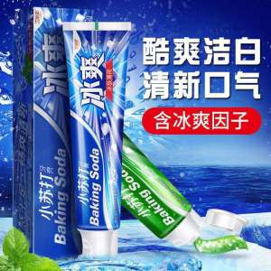 Mint Flavor Baking Soda Toothpaste Deep Cleaning Whitening Affordable Bad Breath Improvement Gum Care Fluoride Free Oral Health