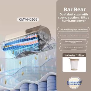 [China Plug Without Adapter] Bear | Ultraviolet Sterilizing Mite Vacuum Cleaner