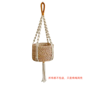 Nordic Style Handwoven Cotton Rope Plant Pot Hanger Balcony Greenery Decorative Wall Hanging Basket Dropship Direct from China