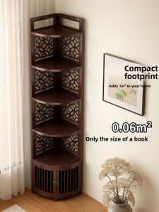 New Chinese Style Corner Multi-layer Tea Set Display Rack Bookshelf Bamboo Fiber Board Material De-assembly Required Furniture