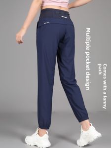 Quick-Dry Womens Sports Pants Summer Lightweight Nylon High-Waist Jogging Long Pants Breathable Moisture Absorbent Fitness Running
