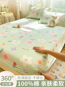 Pure Cotton Bed Canopy Single Piece 100% Cotton Mattress Protector Full Cover New Model 2025 Universal for All Seasons
