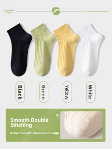 JINGCHI | Summer Lightweight Cotton Womens Socks Anti-slip Non-slip White Low-cut Anti-odor Short Socks