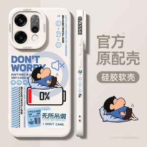 XP | Vỏ Bảo Vệ Chống Rơi Toàn Bộ Cao Cấp Silicone Lỏng Mặt Đẹp Tản Nhiệt cho OnePlus Ace6