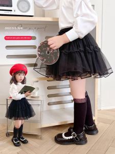 Moonkids | Váy Tulle Công Chúa Mùa Thu Cho Bé