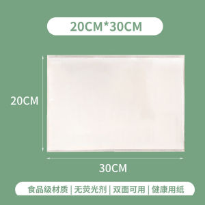 Freshness Preserving Sealed Mooncake Storage Box Egg Yolk Pastry Food Storage Container Flowing Heart Mooncake Preservation