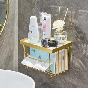 Hole-free Toilet Paper Dispenser