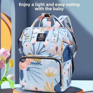 JIFANPAUL | Multifunctional Baby Travel Backpack