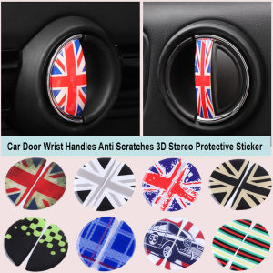 2Pcs For MINI Cooper R55 R56 R58 R59 R60 R61 F54 F55 F56 F60 Car Door Wrist Handles Anti Scratches 3D Stereo Protective Sticker