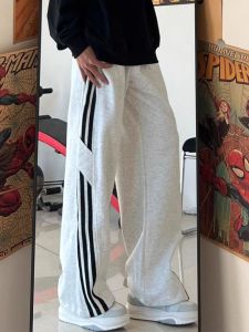 American High Street Vibe Striped Sport Sweatpants Womens Casual Wide Leg Pants Spring Autumn Trendy Versatile High Waist Elastic Waist