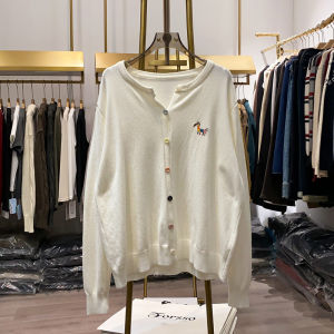 Elegant Rainbow Embroidered Knitted Cardigan Womens Long Sleeve round Neck Outerwear Commute Style Korean Version 2024 Autumn