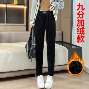 กางเกงขายาวทรงหลวมสไตล์ฮาราจูกุสำหรับผู้หญิง ทรงเข้ารูป ทรงหลวม ทรงหลวม กางเกงขายาวทรงหลวม ทรงเข้ารูป ทรงหลวม