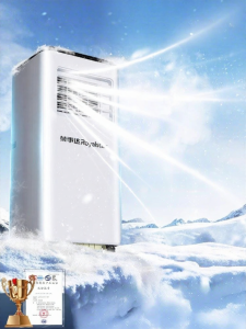 MAISHILANG | Portable Single-unit Air Conditioner 1HP