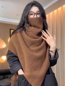 HUOLISI | High-Quality Grey High-Neck Knit Scarf