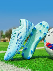 SAIBI | AG Long Studs TF Football Shoes All Ages