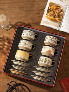 MODERN SWEETHOME | Luxury Vintage Coffee Cup Set