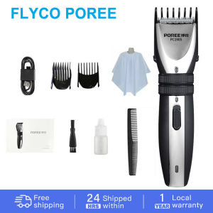 Flyco Poree Electric Hair Clipper Men Women for Kids Set Original Rechargeable PC1905
