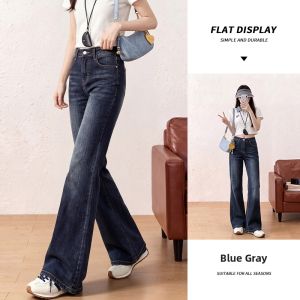 spao | Retro High-waist Flare Stretchy Womens Jeans