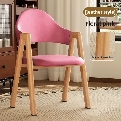 MU FENG ZHI NAN | Retro Solid Wood Chair With Backrest