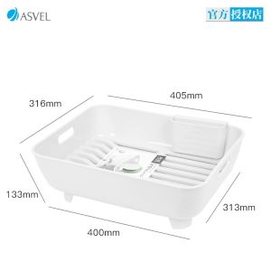 ASVEL Kitchen Countertop Organizer Antibacterial Dish Drainer Rack No Drilling Required Rectangular Plastic Storage Shelf
