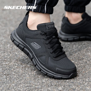 Skechers | Summer Breathable Mesh Running and Walking Shoes for Men