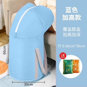 Foldable Portable Foot Bath Bag Deep Enough for Calves Home Use Insulated Constant Temperature Leg Soaking Bucket PISSA Brand
