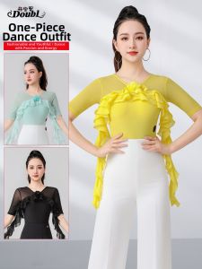 DANBAOLUO | Modern Dance Training Top Ruffled