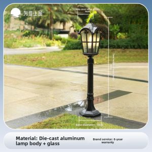 VINCAN | Waterproof Outdoor Solar Lawn Light