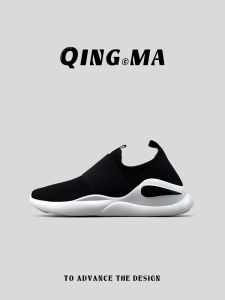 QING_MA | Single Easy-On Comfortable Thick Sole Mesh Breathable Soft Bottom Summer Casual Shoes
