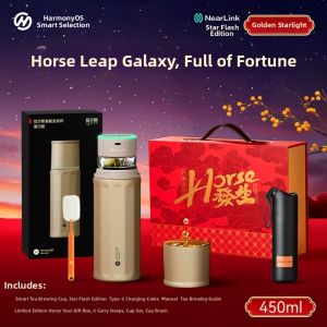 HarmonyOS Connect | AI Smart Titanium Tea Separation Thermos Cup
