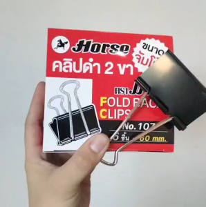คลิปดำ คลิปหนีบกระดาษ 15 / 40 / 60 มม. ที่หนีบกระดาษ  เหล็กหนีบกระดาษ